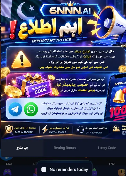 6NNN REFERAL BONUSES
