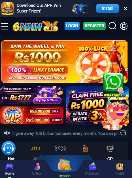6NNN HOME PAGE